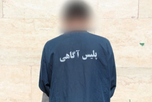 تصویر دستگیری سارق مغازه با 13 فقره سرقت در کرج‌ ‌