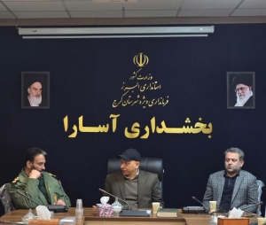 تصویر نقلاب اسلامی امانتی گران‌سنگ در دست ملت ایران است