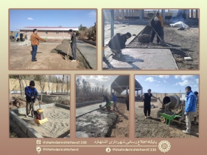 تصویر احداث زمین بازی چند منظوره در پارک بانوان اشتهارد با اعتبار ۲ میلیارد تومان