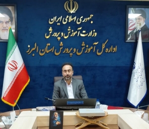 تصویر مهارت آموزی و پیوند هنرستان ها با صنعت در البرز