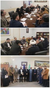 تصویر دومین جلسه هم‌اندیشی کارگروه استانی توسعه فعالیت‌های تبلیغی و ترویجی قرآنی البرز برگزار شد