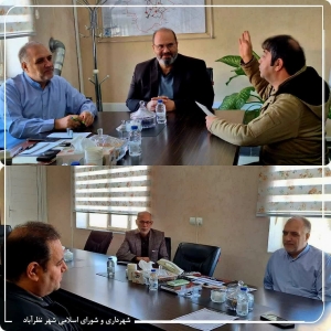 تصویر برگزاری ملاقات مردمی سرپرست شهرداری نظرآباد
