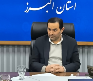 تصویر انجمن‌ها محور توانمندسازی و توسعه صنعتی البرز