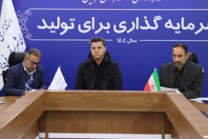 تصویر شوراها باید خروجی و اثرگذاری واقعی داشته باشند