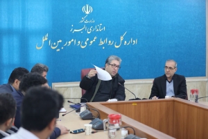 تصویر ضرورت ارتقای کیفیت اطلاع‌رسانی توسط روابط عمومی‌ها در شرایط حساس