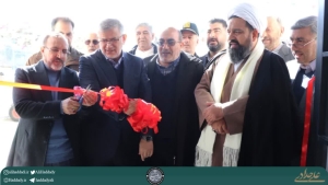 تصویر افتتاح ساختمان دهیاری روستای طاووسیه در شهرستان چهارباغ