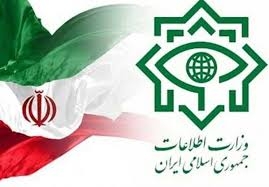 سربازان گمنام امام زمان (عج)؛ پاسداران بی‌نام امنیت ملی