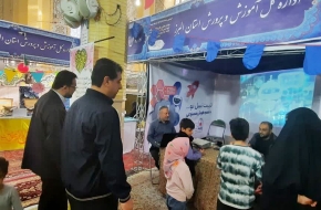 تصویر آموزش و پرورش البرز در مسیر نهادینهسازی فرهنگ قرآن و نماز
