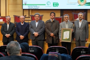 تصویر درخشش اتاق بازرگانی البرز در جمع برگزیدگان رویداد ملی هوش سبز