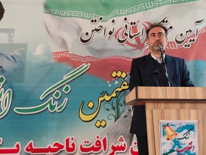 تصویر معلمان البرز هویت ملی را در دانش آموزان تقویت کنند