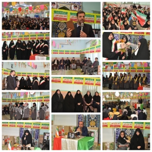 تصویر زنگ آغاز چهل‌وهفتمین بهار انقلاب اسلامی در مدارس شهر گلسار نواخته شد