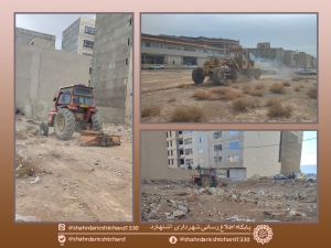 تصویر پاکسازی و تسطیح اراضی شهرک سلمان فارسی اشتهارد