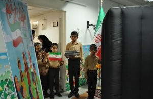 تصویر تجلی «ایران من» در بوم نقاشی کودکان‌ و نوجوانان البرزی