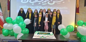 تصویر برپایی جشن کاغذ توسط محیط‌یاران شهرستان اشتهارد