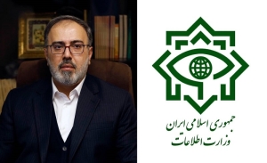 تصویر ستون پنهان امنیت کشور