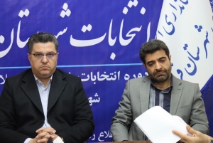 تصویر فرآیند بررسی صلاحیت داوطلبان انتخابات فردیس و مشکین دشت در حال انجام است