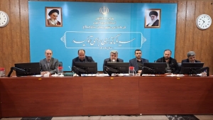 تصویر ایجاد بانک اطلاعاتی جامع بحران شهرستان ساوجبلاغ