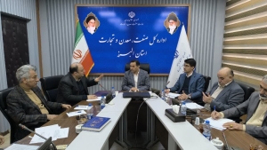 تصویر تأکید بر نقش تشکل‌ها در توسعه صنعتی استان البرز