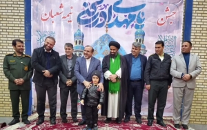 تصویر مراسم جشن باشکوه نیمه شعبان و دهه مبارک فجر در شهر کوهسار  برگزار شد