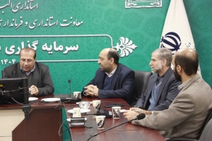 تصویر برگزاری سومین جلسه کمیته آموزش و پژوهش انتخابات شورای اسلامی شهر کرج