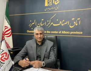 علی حیدری؛ از بنیان‌گذاری شرکت پیراستان تا عضویت در هیئت رئیسه اتاق اصناف کرج