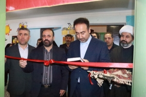 تصویر سه طرح فرهنگی تربیتی در کانون شهید فهمیده البرز افتتاح شد