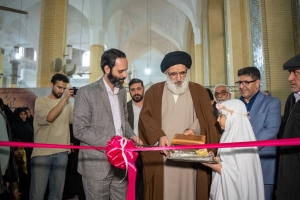 تصویر گشایش دوازدهمین نمایشگاه قرآن و عترت استان البرز