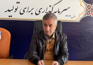 تصویر رشد بیش از ۹ درصدی ثبت‌نام داوطلبان شوراهای روستایی طالقان