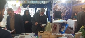 تصویر بازدید رئیس سازمان توسعه عتبات عالیات البرز از دوازدهمین نمایشگاه قرآن کریم