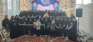 تصویر اجرای گروه سرود دبستانه دخترانه استقلال ناحیه ۱ کرج در دوازدهمین نمایشگاه قرآن کریم
