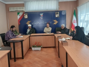 تصویر تأکید بر اقامه عملی نماز در ادارات