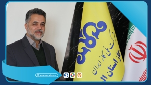 تصویر ارسال۶ میلیون پیامک مصرف ایمن و هشدار به مشترکان گاز در البرز