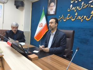 تصویر جلسه ستاد اسکان نوروزی فرهنگیان به ریاست دکتر شعبانی در البرز برگزار شد