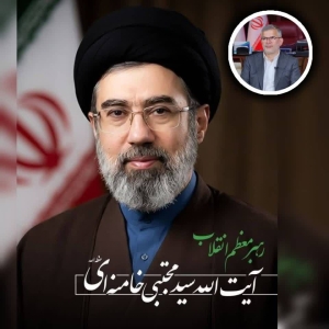 تصویر میثاق استوار استاندار، مردم و خادمان دولت در البرز با سکان‌دار جدید انقلاب اسلامی ایران