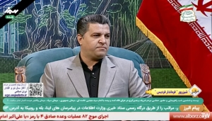 تصویر فردیس تحت تداوم مدیریت جهادی است