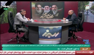 تصویر ۲۸۷۵ واحد مسکونی در البرز آسیب دیده‌اند