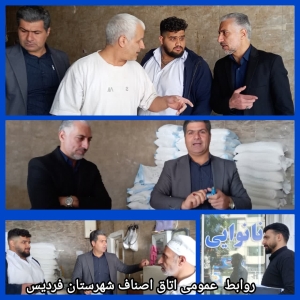 تصویر در زمان قطعی برق و گاز نانوایان فعال خواهند بود