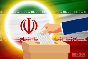 تصویر  اعلام رسمی نتایج احراز صلاحیت داوطلبان هفتمین دوره انتخابات شوراهای اسلامی روستاهای بخش تنکمان