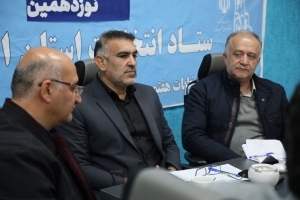 تصویر انتخابات آینده در چارچوب کامل قانون و با رعایت دقیق تمامی ضوابط برگزار خواهد شد