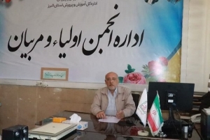 تصویر مشاوره رایگان به اولیا در مراکز پیوند آموزش و پرورش البرز