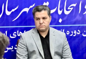 تصویر تأکید فرماندار شهرستان فردیس بر رعایت الزامات قانونی انتخابات و برخورد با تخلفات