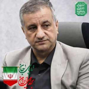 تصویر پیام تبریک فرماندار طالقان به مناسبت ۲۹ فروردین