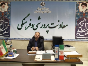 تصویر ارائه خدمات مشاوره ای به بیش از ۶ هزار دانش آموز البرزی در جنگ تحمیلی