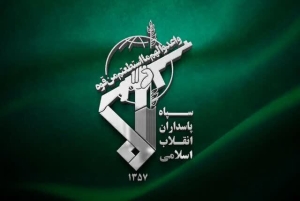 تصویر پیام تبریک فرماندار شهرستان فردیس به مناسبت سالروز تأسیس سپاه پاسداران انقلاب اسلامی