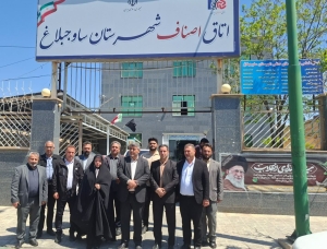 تصویر تقدیر فرماندار ساوجبلاغ از عملکرد موفق تیم اقتصادی این شهرستان در شرایط بحرانی