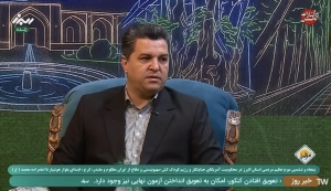 تصویر خسارت به ۱۴۰۰ واحد مسکونی، تجاری و صنعتی در جنگ رمضان در فردیس