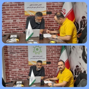 تصویر جلسه برسی نرخ گذاری آرایشگران در دفتر انجمن حمایت از مصرف‌کنندگان برگزارشد