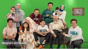 اعلام روزشمار هفته ملی جمعیت در البرز