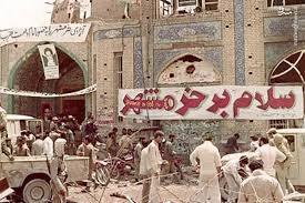 تصویر معماریِ ایستادگی؛ از فلسفه مقاومت تا هنر پایداری