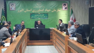 تصویر البرز به‌دنبال استانداردسازی صدور شناسنامه واحدهای بهره‌برداری کشاورزی